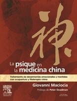 LA PSIQUE EN MEDICINA CHINA